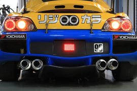 Spoon Sports Quad N1 Catback Exhaust System Honda S2000 AP1 AP2 00-09