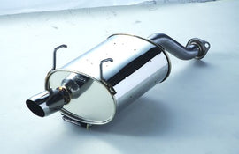 Spoon Sports Street Backbox Silencer Honda Civic EG6 EK4 Type-R EK9 92-00