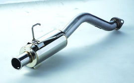 Spoon Sports N1 Backbox Silencer Honda Civic EG6 EK4 Type-R EK9 92-00