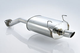 Spoon Sports Street Backbox Silencer Honda Integra Type-R DC5 01-06