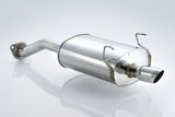 Spoon Sports Street Backbox Silencer Honda Integra Type-R DC5 01-06