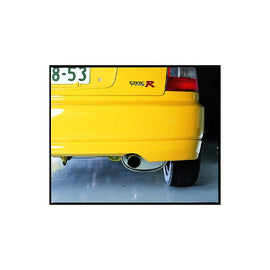 Spoon Sports Street Backbox Silencer Honda Civic EG6 EK4 Type-R EK9 92-00
