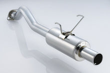 Load image into Gallery viewer, Spoon Sports N1 Backbox Silencer Honda Civic Ferio EG9 92-96