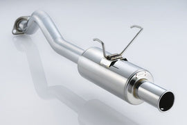 Spoon Sports N1 Backbox Silencer Honda Civic Ferio EG9 92-96