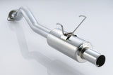 Spoon Sports N1 Backbox Silencer Honda Civic Ferio EG9 92-96
