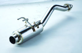 Spoon Sports N1 Backbox Silencer Honda Civic Type-R FD2 07-11