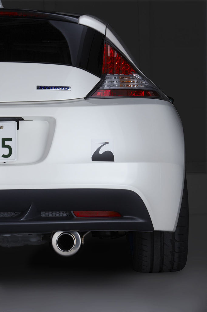 Spoon Sports N1 Backbox Silencer Honda CR-Z ZF1 10-16