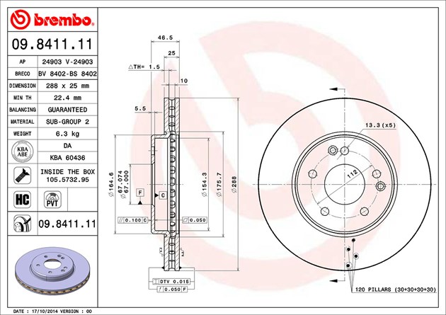 Brembo Painted Brake Disc, 09.8411.11