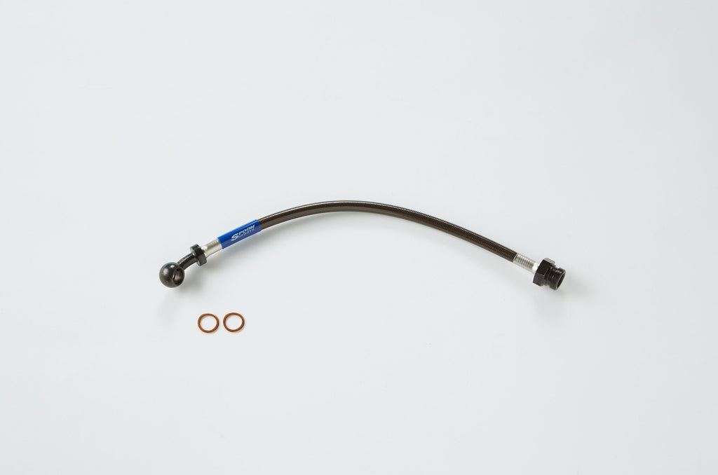 Spoon Sports Braided Clutch Slave Hose Honda S2000 AP1 00-03