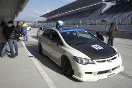 Spoon Sports S-Tai Front Bumper Honda Civic Type-R FD2 07-11