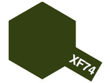 Tamiya XF-74 OD Olive Drab (JGSDF) Mini Acrylic Paint - 10ml