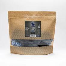 Load image into Gallery viewer, Dodo Juice Captain Crevice Microfibre Fingered Wheel Mitt