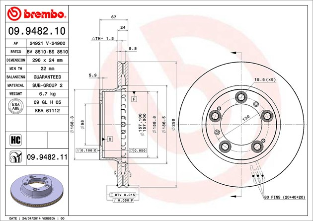 Brembo Painted Brake Disc, 09.9482.11