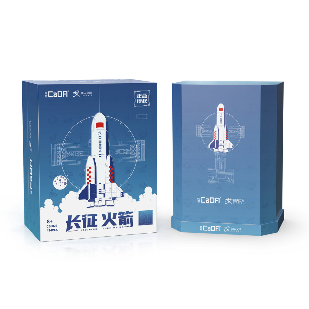 CaDa Long March Rocket 434pcs Brick Model Kit - C56026W