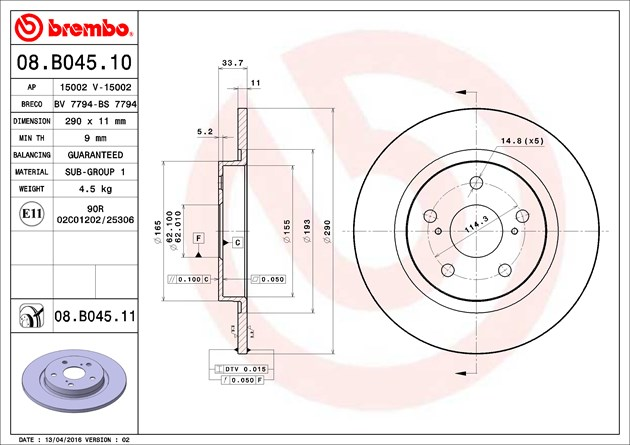 Brembo Painted Brake Disc, 08.B045.11