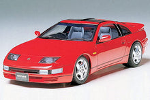 Load image into Gallery viewer, Tamiya 1/24 Nissan 300ZX Turbo Kit 24087
