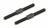 Team Associated Turnbuckle M3 X 25.4MM  (1