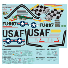 Load image into Gallery viewer, FMS 80MM F-86 SABRE 'THE HUFF' STICKER