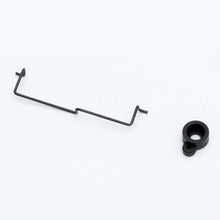Load image into Gallery viewer, FMS FCX24M VARIABLE SPEED SERVO HORN SET
