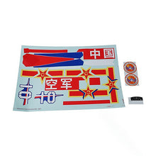 Load image into Gallery viewer, FMS NANCHANG CJ6 V2 DECAL SHEET