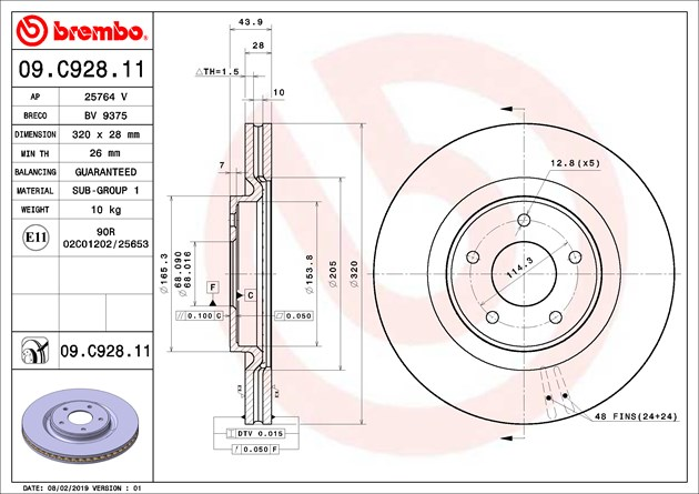 Brembo Painted Brake Disc, 09.C928.11