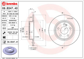 Brembo Painted Brake Disc, 08.B347.41